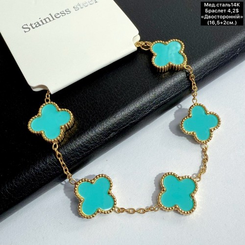 Браслет мед.сталь14К 10446 (16,5+2см.) «двосторонній»